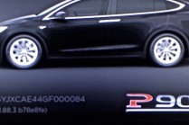Особенности прошивки 7.0 на Tesla Model X