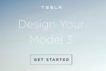 Tesla готовится к первым поставкам Model 3 для клиентов
